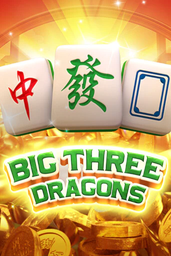 Демо игрового автомата Big Three Dragons | SELECTOR BY 