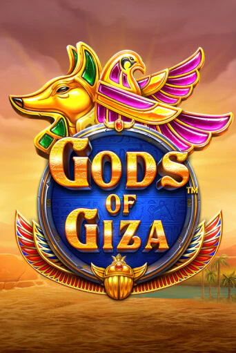 Демо игрового автомата Gods of Giza | SELECTOR BY 