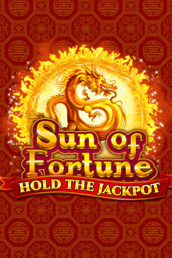 Демо игрового автомата Sun of Fortune | SELECTOR BY 